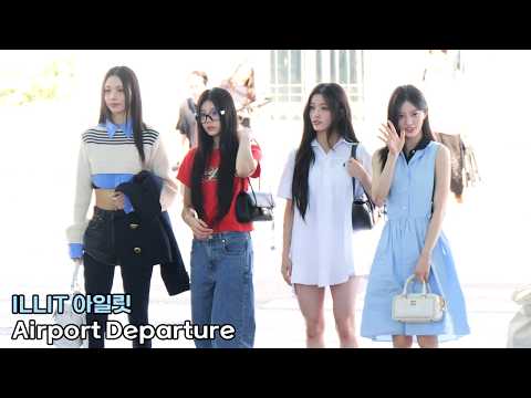 아일릿 KCON LA 출국｜ILLIT Airport <strong>Departure</strong> 260814