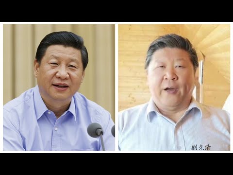 陈破空:陈破空说段子:长相违规!蔡奇说:不看不知道,一看吓一跳