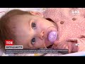 Новини України: троє дітей безкоштовно виграли рятівний укол, який може зупинити СМА