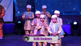 I Love Salah   Srkg  Jahanuma Branch