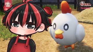 Chikipi !  [ Palworld  ]