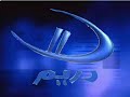فواصل دريم 1 و دريم 2 2003 2005 بل صممته في برنامج Scratch 
