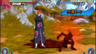 Naruto Shippuuden Narutimate Accel 3 Me Naruto 4 Tailed Vs Deva Pain