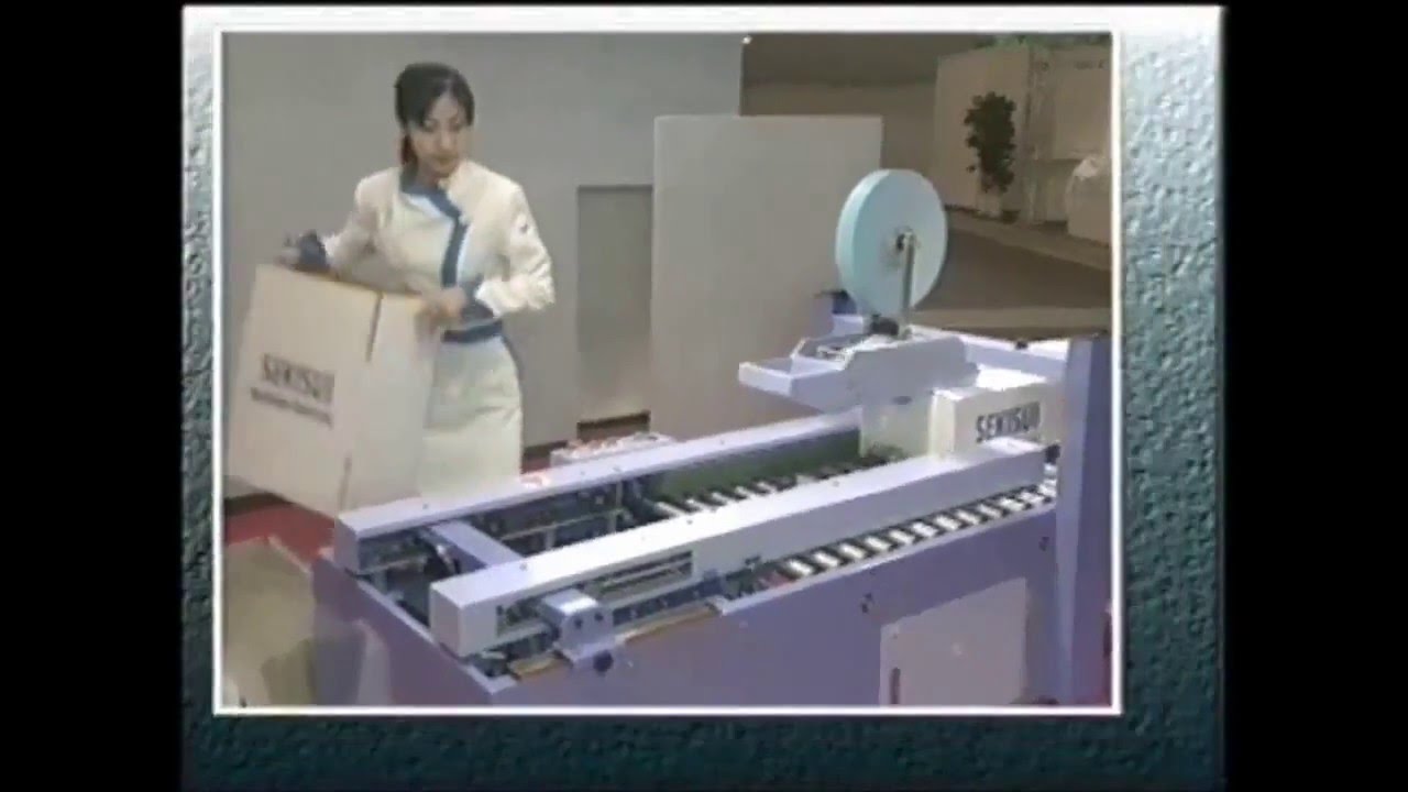 ワークメイト01 | 半自動製封函単機|セキスイ