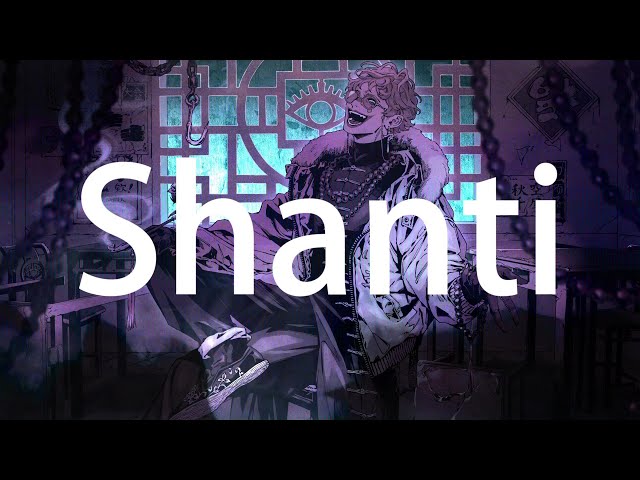 シャンティ(SHANTI)  / ジョー・力一(Cover)のサムネイル