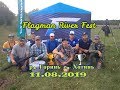 Flagman River Fest на р. Горинь. Ловля на поплавок в проводку!