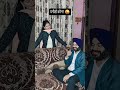 पनौती कौन? 🤣😜 #funny #comedy #viral #ytshorts #trending #love #youtubeshorts #shorts #fun #couple