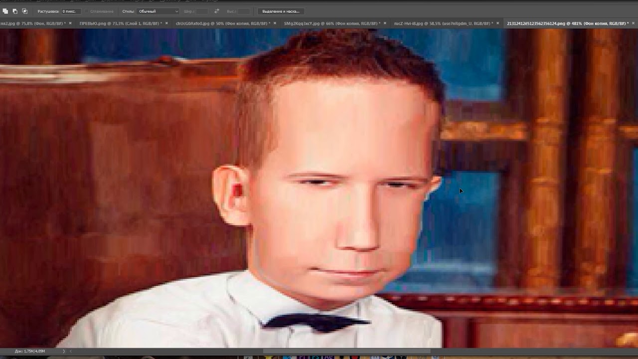 Смешные ошибки Фотошопа Смешные ошибки Фотошопа