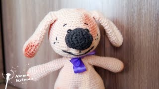 Crochet Amigurumi Funny Dog