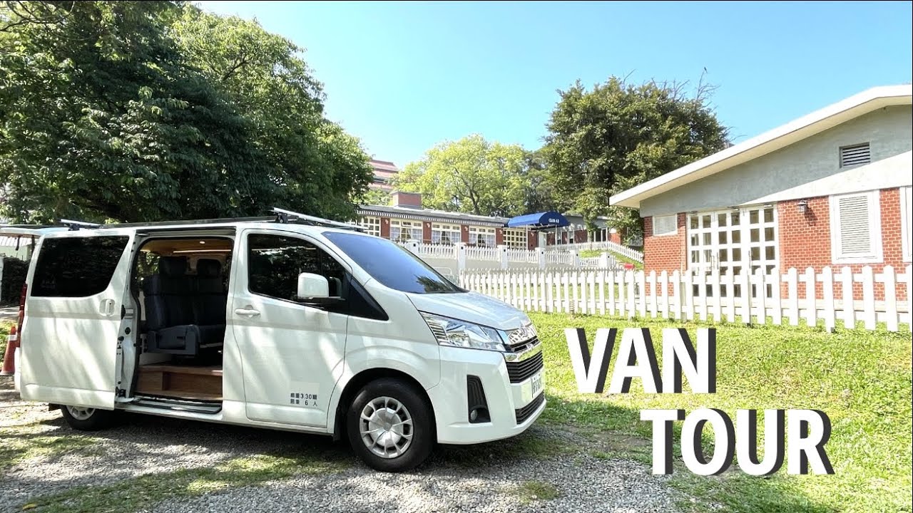 HIACE Juila Van 海力士露營車客製化改裝🚐完美的空間規劃，打造像家一樣的舒適感🏠全家露營，隨心所欲！