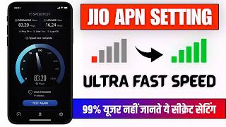 New Jio APN Settings for Fast Internet 2026 ✅ Jio Network Problem Solution