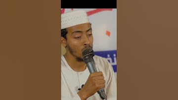 Surah Al Isra with Afif Mohammed Taj voice|سورة الإسراء بصوت الشيخ عفيف محمد تاج