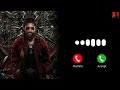 Aaya Sher - The Paradise BGM Ringtone | 