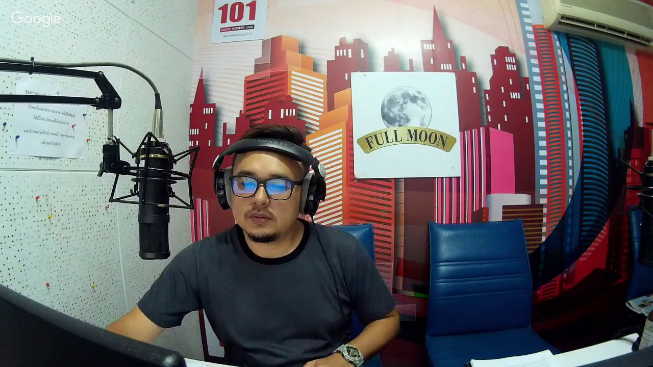 The Shock 13 Radio 5-12-59 (Official By The Shock)พี่ป๋อง