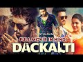 Dackalti (Dagaalty) 2021 New South Released Full Hindi Dubbed Movie | Santhanam, Rittika Sen