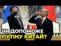 Чи може хтось допомогти Путіну, пояснив радник голови МВС ДЕНИСЕНКО