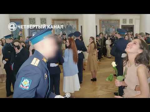 Самое необычное предложение руки и сердца