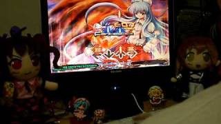 StepMania-Mokotans-prototype-