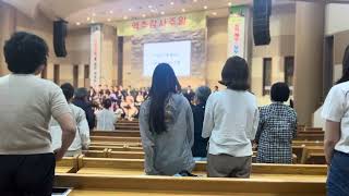 &#39;이런 교회 되게 하소서&#39;  홀리콰이어 음악예배 앵콜송