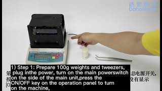 Solids Density Meter Operation Video