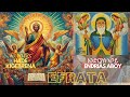 Eritrean Orthodox Mezmur ENDRIAS ABOY ßèÑßèòßïÁßê ßï ßêÁ ßèúßëªßï Eritrean Orthodox Mezmur ENDRIAS ABOY ßèÑßèòßïÁßê ßï ßêÁ ßèúßëªßï
