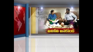 Anaconda Of Corruption Acb Finds Over Rs 500 Cr Illegal Ets In An Engineers House