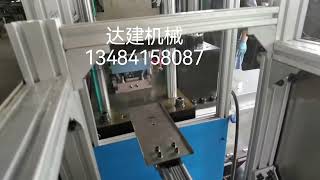 vertical full auto die casting machine for lead