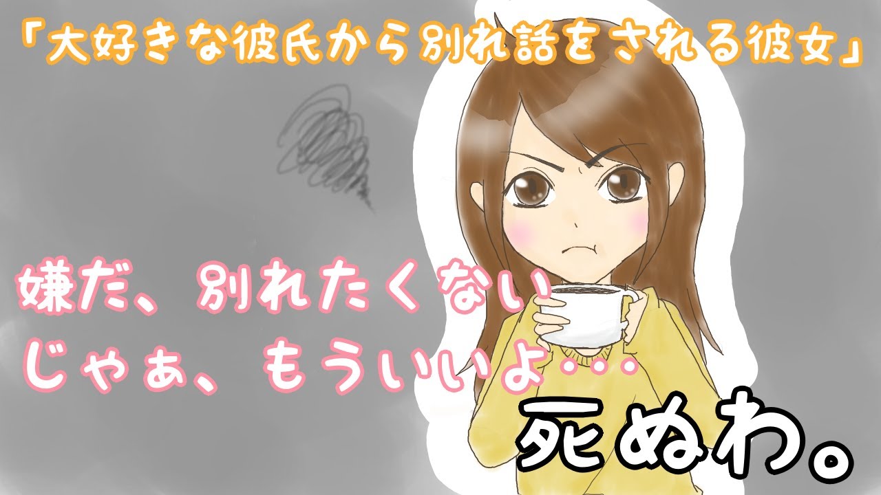 彼女 かわいい 言われる 出会い系アプリ 彼女 かわいい 言われる 出会い系アプリ