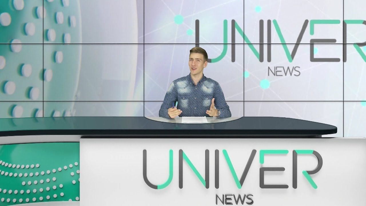 студенческий билет Новости КФУ от 25.10.2017