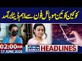 Important data Extracted from Anmol Pinky's Phone | 2 AM News Headlines | SAMAA TV