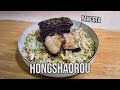 El cerdo estofado chino definitivo (con arroz frito)