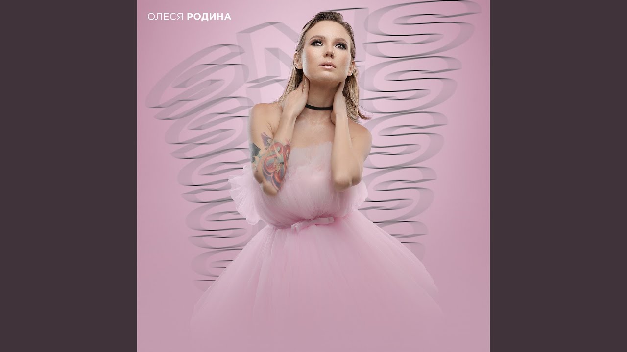 在 YouTube 上觀看「Sms」 在 YouTube 上觀看「Sms」