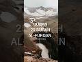 25 SURAH AL-FURQAN 30-31 urdu translation short part-11 #allah #quran #islam #surahfurqan  #shorts