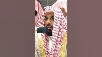 تلاوة رائعة بصوت الإمام الحافظ عبد الله الجهني للحرمين الشريف #تلاوات #makkah #عبدالله_الجهني #kaba
