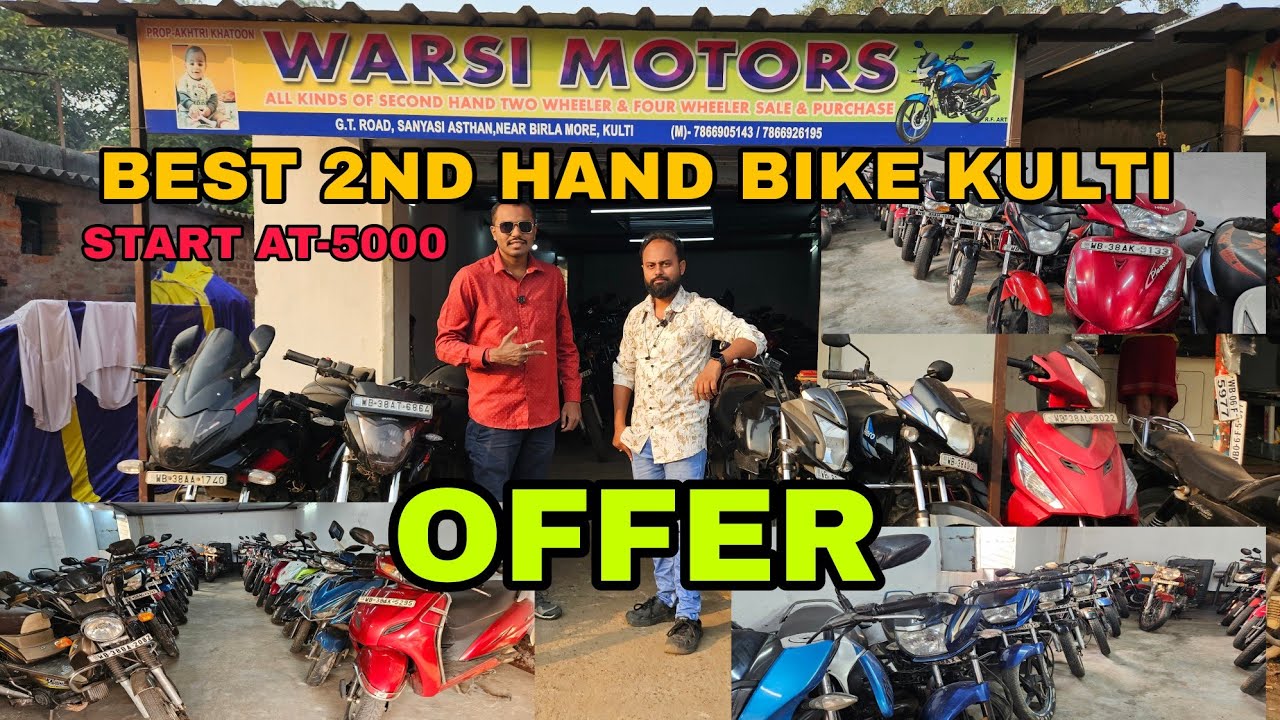 best 2nd hand bike market in kulti|