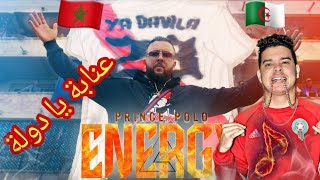 Prince Polo - ENERGY ( Official Music Video ) (REACTION) ردة فعل مغربي على راب الجزائري 