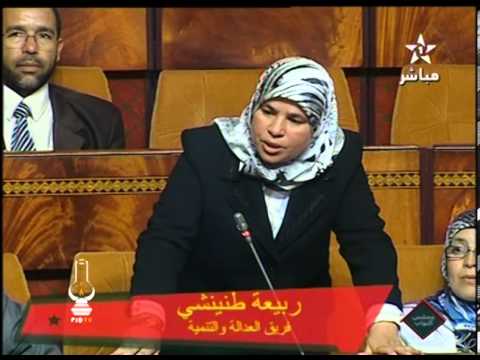 ربيعة الطنينشي وضوابط البناء وزجر مخالفات التعمير