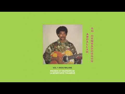 Abdallah Ag Oumbadougou "Tenere" (from the album Anou Malane)