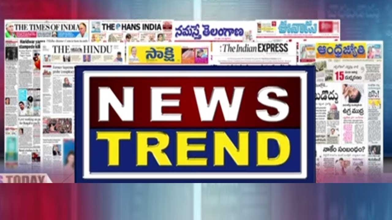 AP Assembly Passes Historic Women Protection Bill (Disha Act) | News Trend