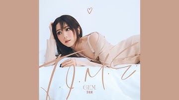 G.E.M.鄧紫棋《唯一》（原唱：告五人）