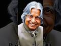 Dr APJ Abdul Kalam #shortsfeed #drapjabdulkalam #viral #trendingshorts #motivation #abdulkalam
