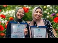 حفل تكريم حفظه القرآن الكريم حنين يحيى علي فاطمة محمد علي 2023 حفل تكريم حفظه القرآن الكريم حنين يحيى علي فاطمة محمد علي 2023