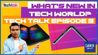 Useful WhatsApp Hack | X App Replaces Twitter | What's TikTok Shopping? | Episode 3 | Tech Talk screenshot 4