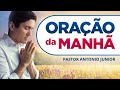 ORAÇÃO FORTE DA MANHÃ - 12/01 - Deixe seu Pedido de Oração 🙏🏼