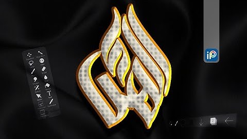 3D Arabic Calligraphy Text Effect on Mobile | Ibis Paint X Tutorial | Al Huda Digital Innovations