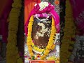 Shri Mahakaleshwar 27/04/26 Balbhog Arti shringar Darshan Jai Shree Mahakaal