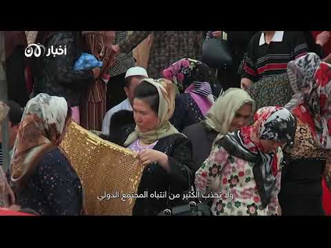 ما علاقة الإيغور بمعسكرات الإبادة النازية 