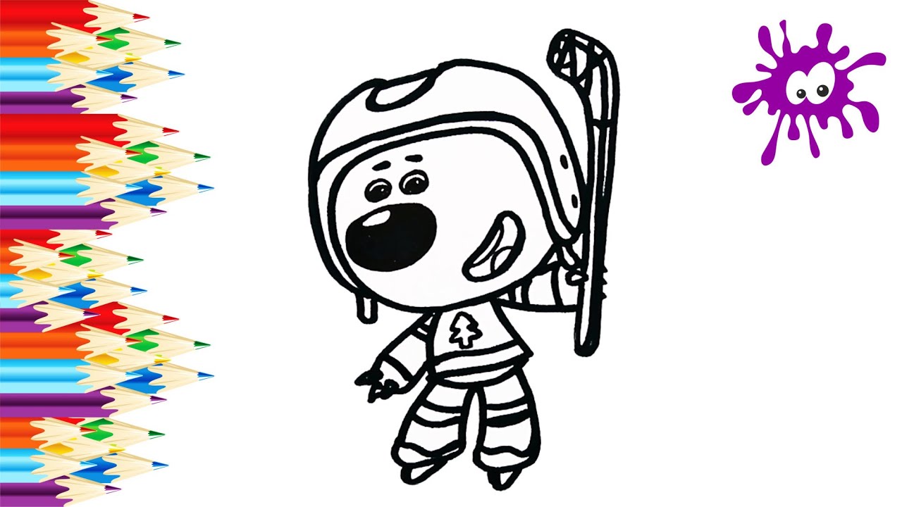 Тучка из мимимишек картинки