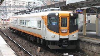 【最古参編成】近鉄16000系Y07編成 橿原神宮前発車