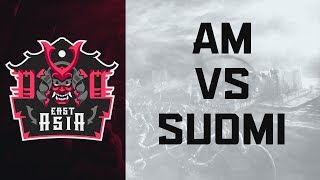 ECL East Asia 4v4- aM vs Suomi [ Semi Final]